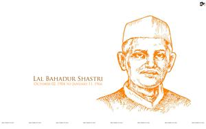 Lal Bahadur Shastri, the 2nd Prime Minister of India